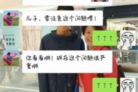 独山子侦探社：签订分居协议时需要特别注意什么